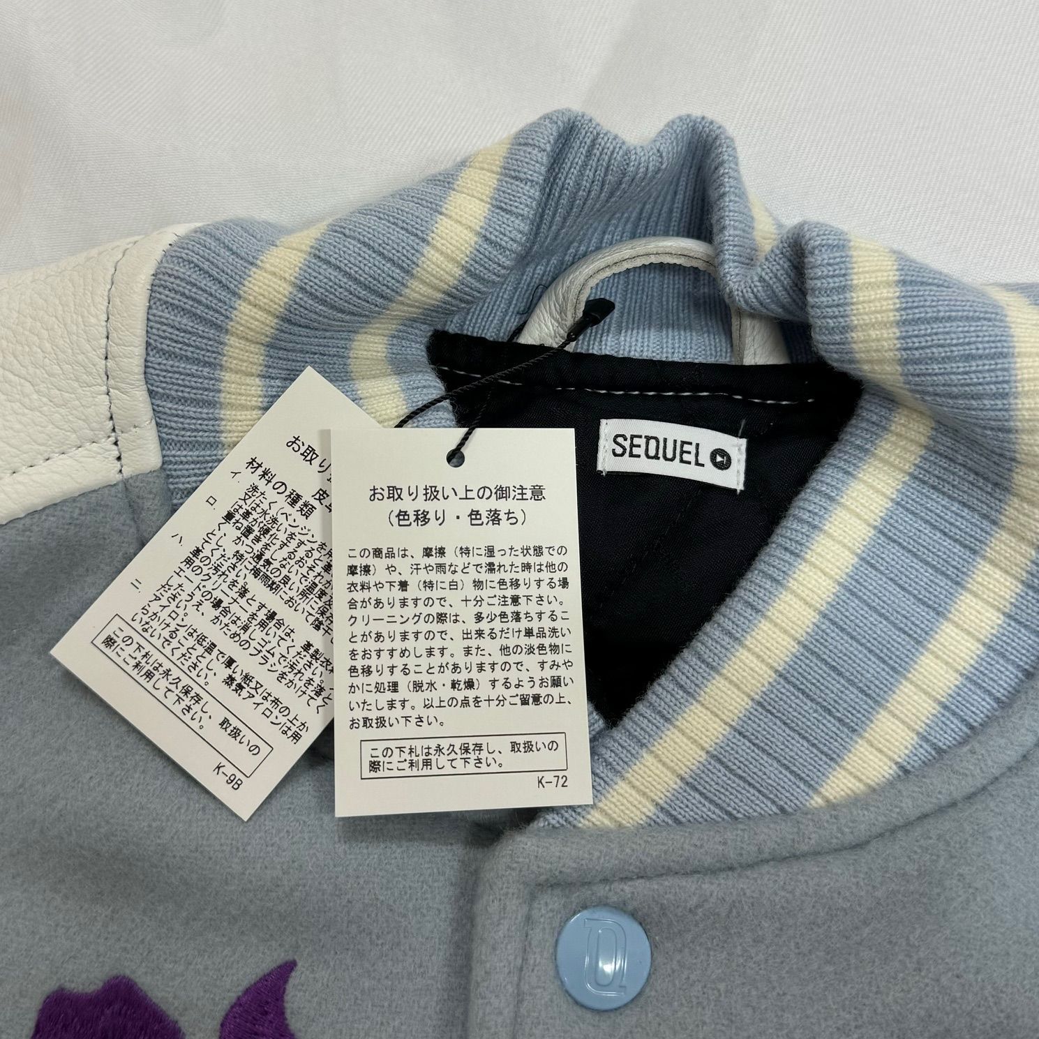 定価187000円 新品 SEQUEL 22AW VARSITY JACKET SQ-22AW-JK-06 レザー