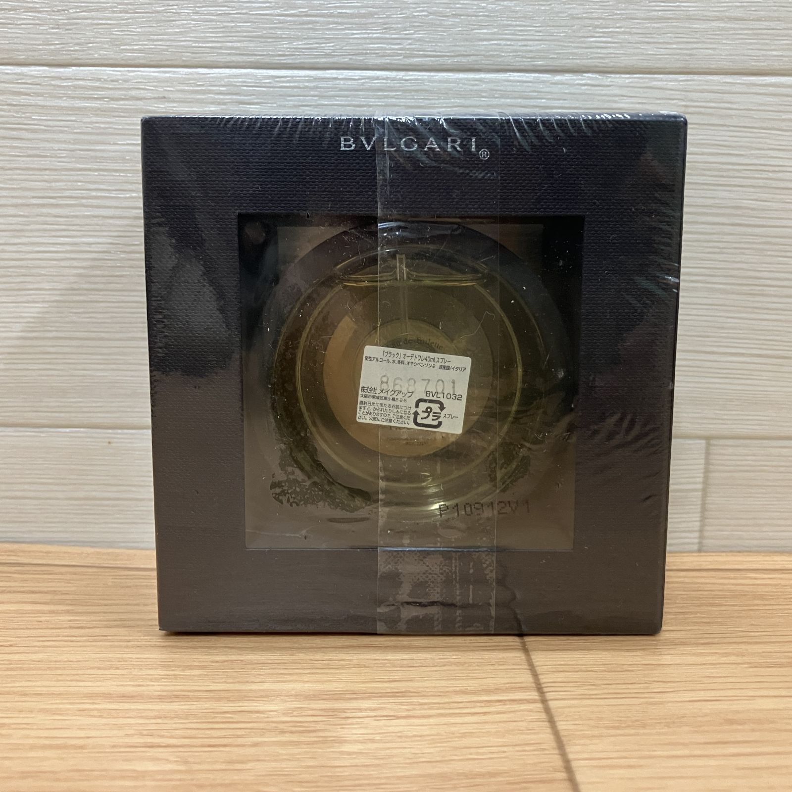 未使用・保管品】BVLGARI ブルガリ ブラックオードトワレ BLACK 40ml