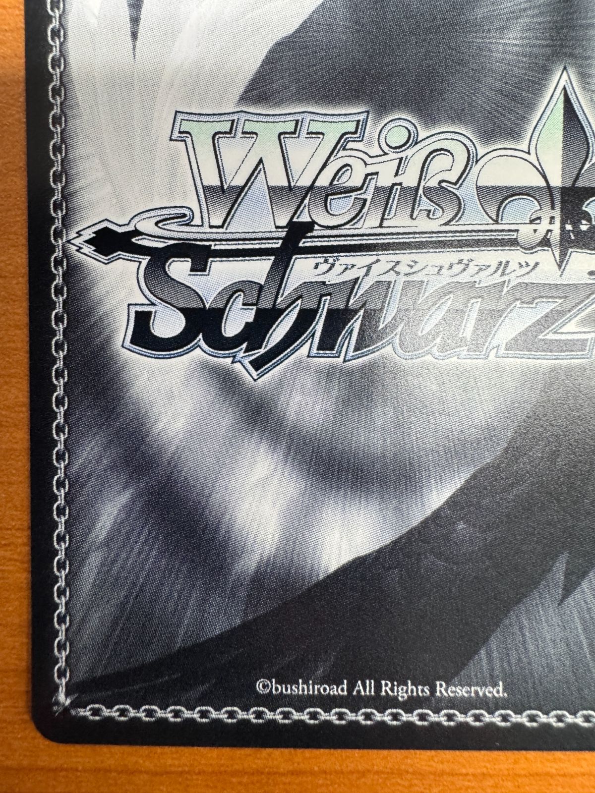 ヴァイスシュヴァルツ 戦艦ニュージャージー サイン sp 戦艦