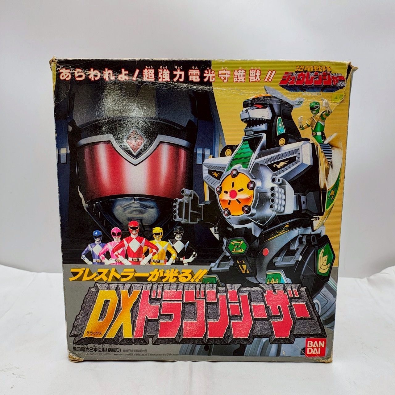 ❗️✨ヴィンテージ品✨❗️】恐竜戦隊ジュウレンジャー DXドラゴン