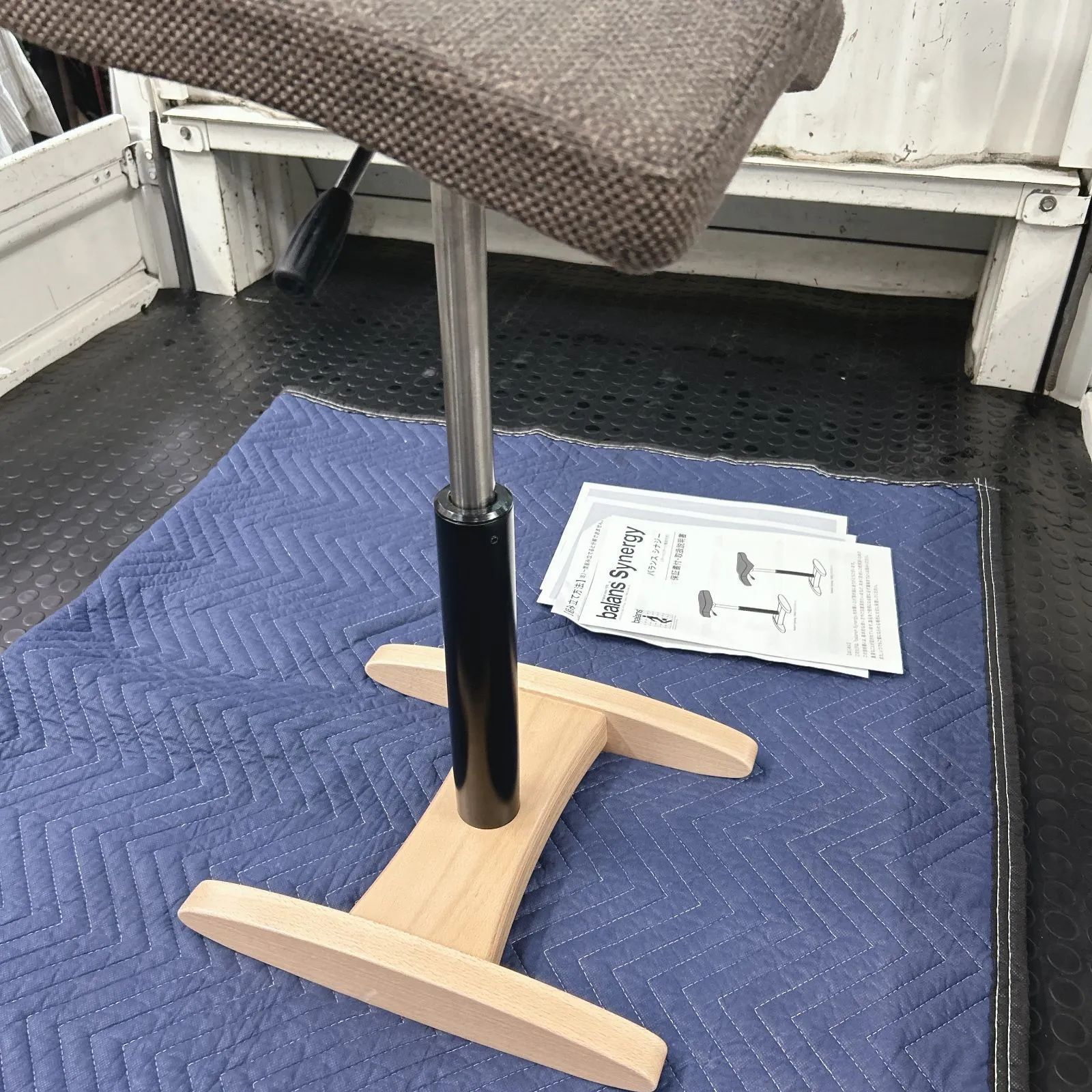 Balans Synergy バランスシナジー スクエアシート 専用カバー付腰痛