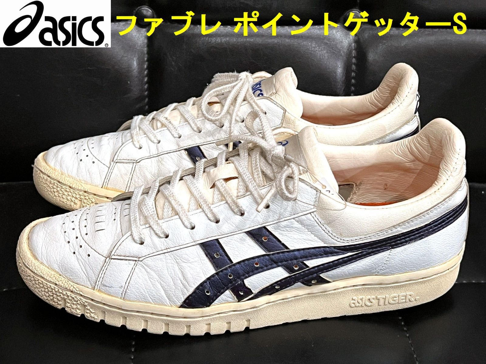 アシックス 日本製 ファブレポイントゲッターS 白紺 27cm TBF711 asics