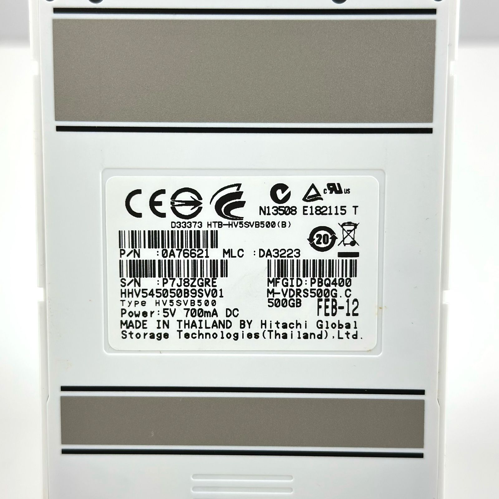 Maxell HITACHI iVDRS 500GB is500 ② Maxell HITACHI iVDRS 500GB