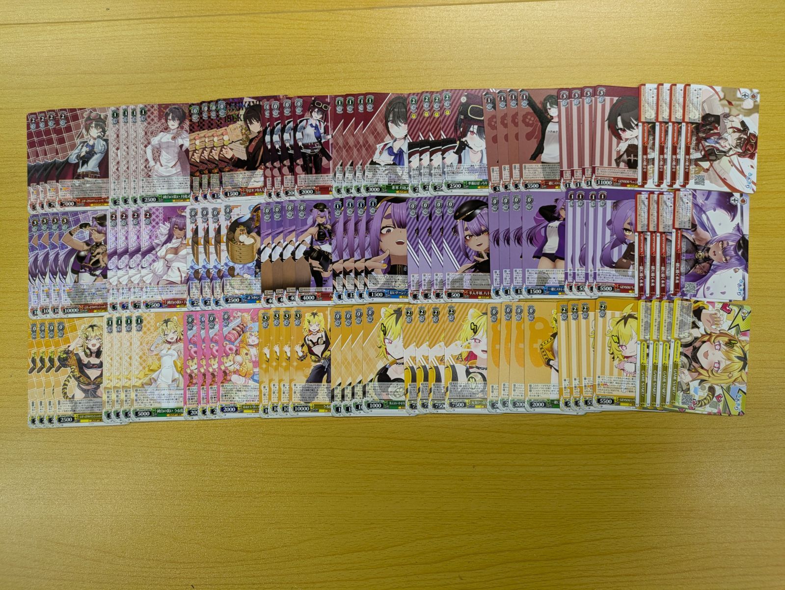 RR以下4コン あおぎり高校 ヴァイス 先攻後攻マーカー付き ヴァイス