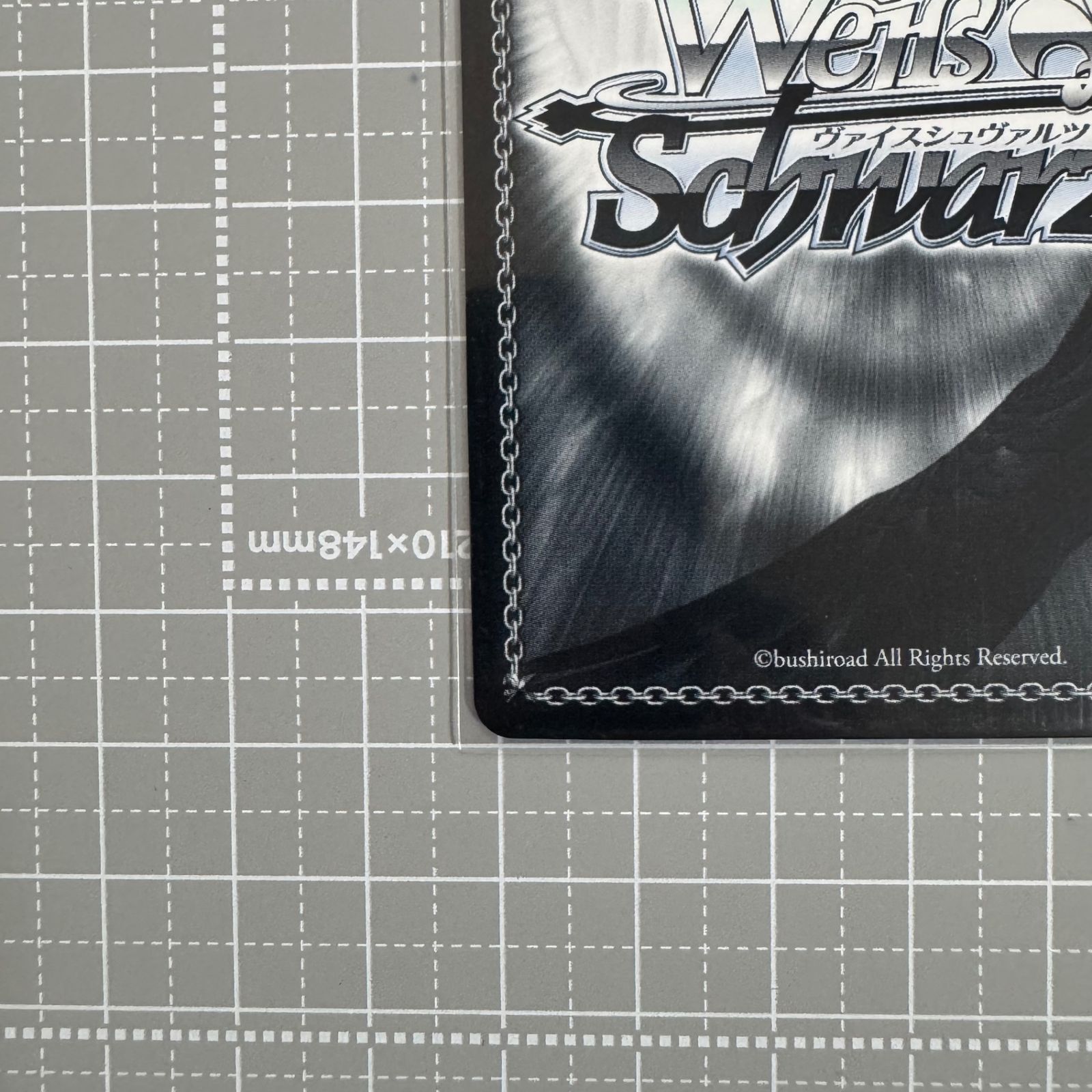 ws ヴァイスシュヴァルツ 王の矜持 アインズ SEC サイン ws ヴァイス