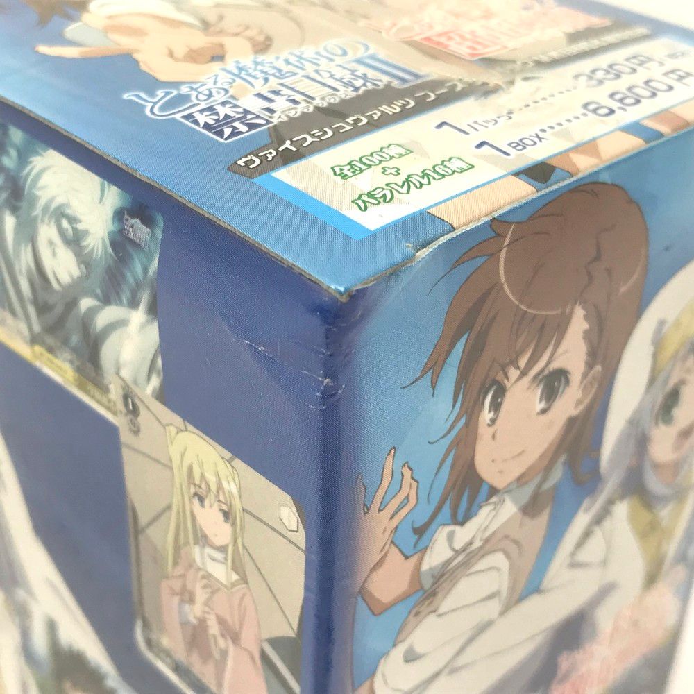 ☆未開封品 ブシロード ヴァイスシュヴァルツ 禁書目録II＆超電磁砲