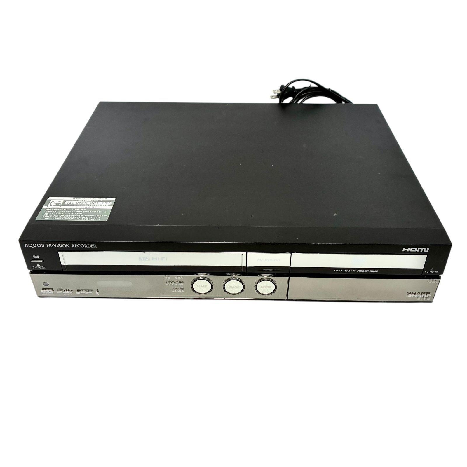 シャープⅮⅤ‐AC82、HDD、DVDレコーダー 、動作保証品、HDD使用2時間