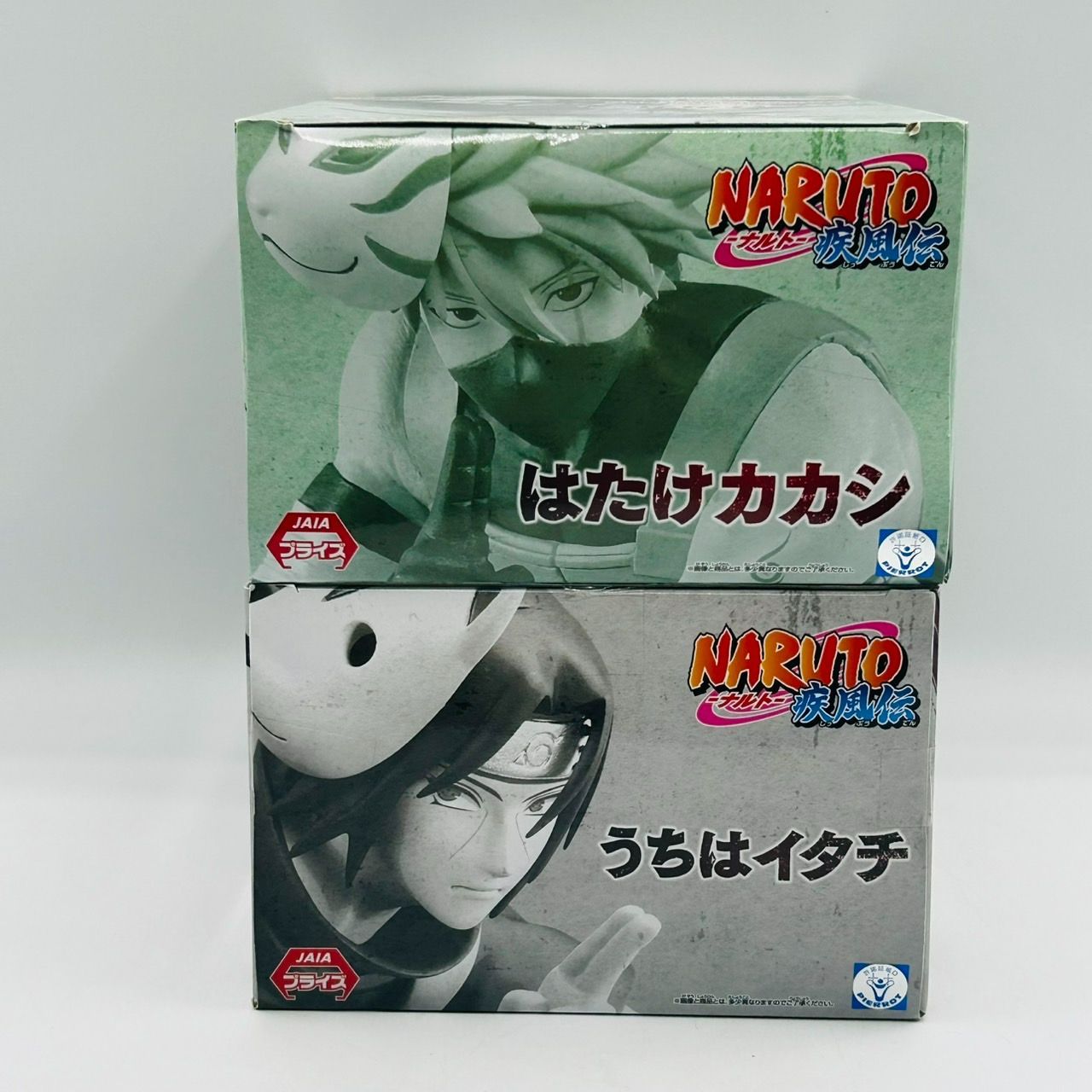 NARUTO VIBRATION STARS うちはイタチ はたけカカシ 暗部 2体 セット