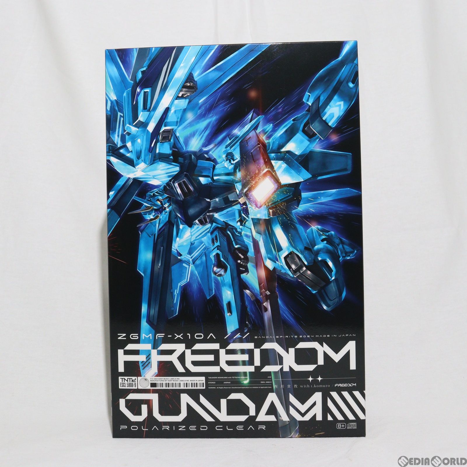 西川貴教 with t.komuro/FREEDOM[完全生産限定盤](HG 1/144 フリーダム