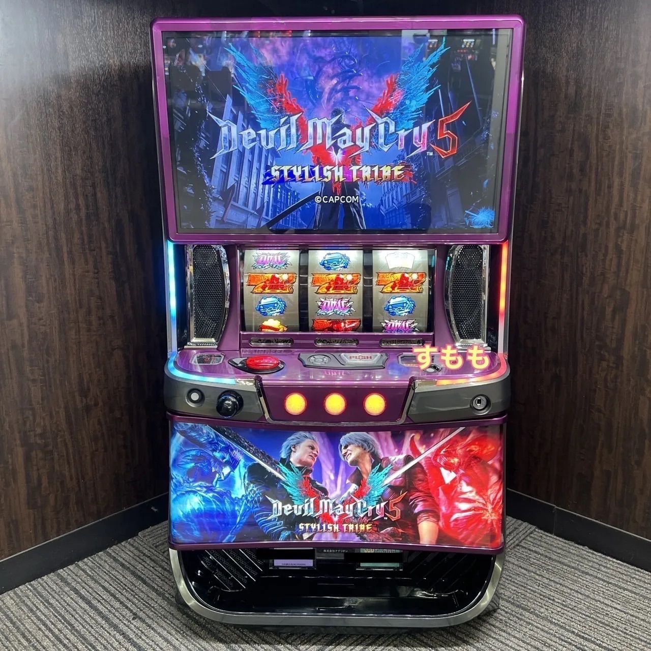 スマスロ 「デビルメイクライ5 スタイリッシュトライブ」 送料無料