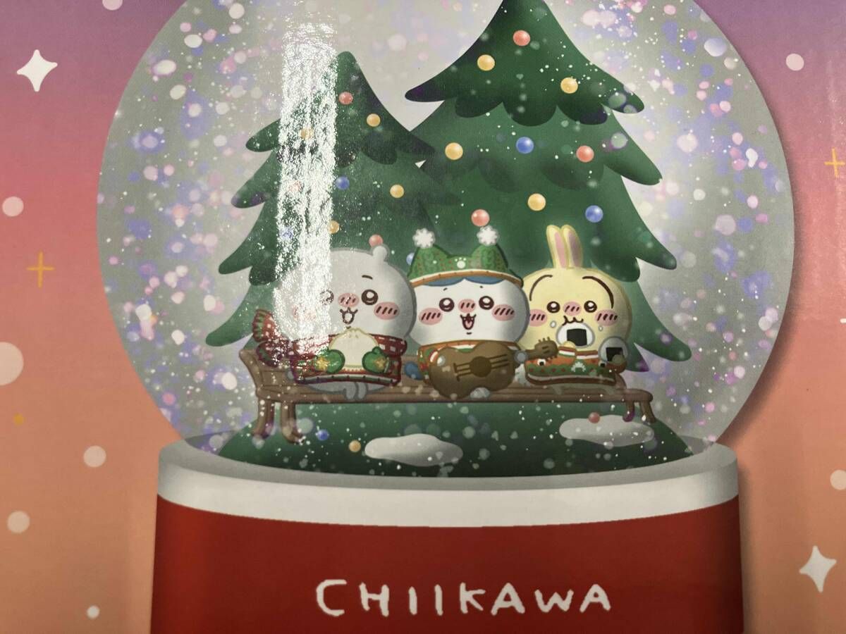 ちいかわ エニマイくじ スノードーム ラストワン賞 エニマイくじ ちい