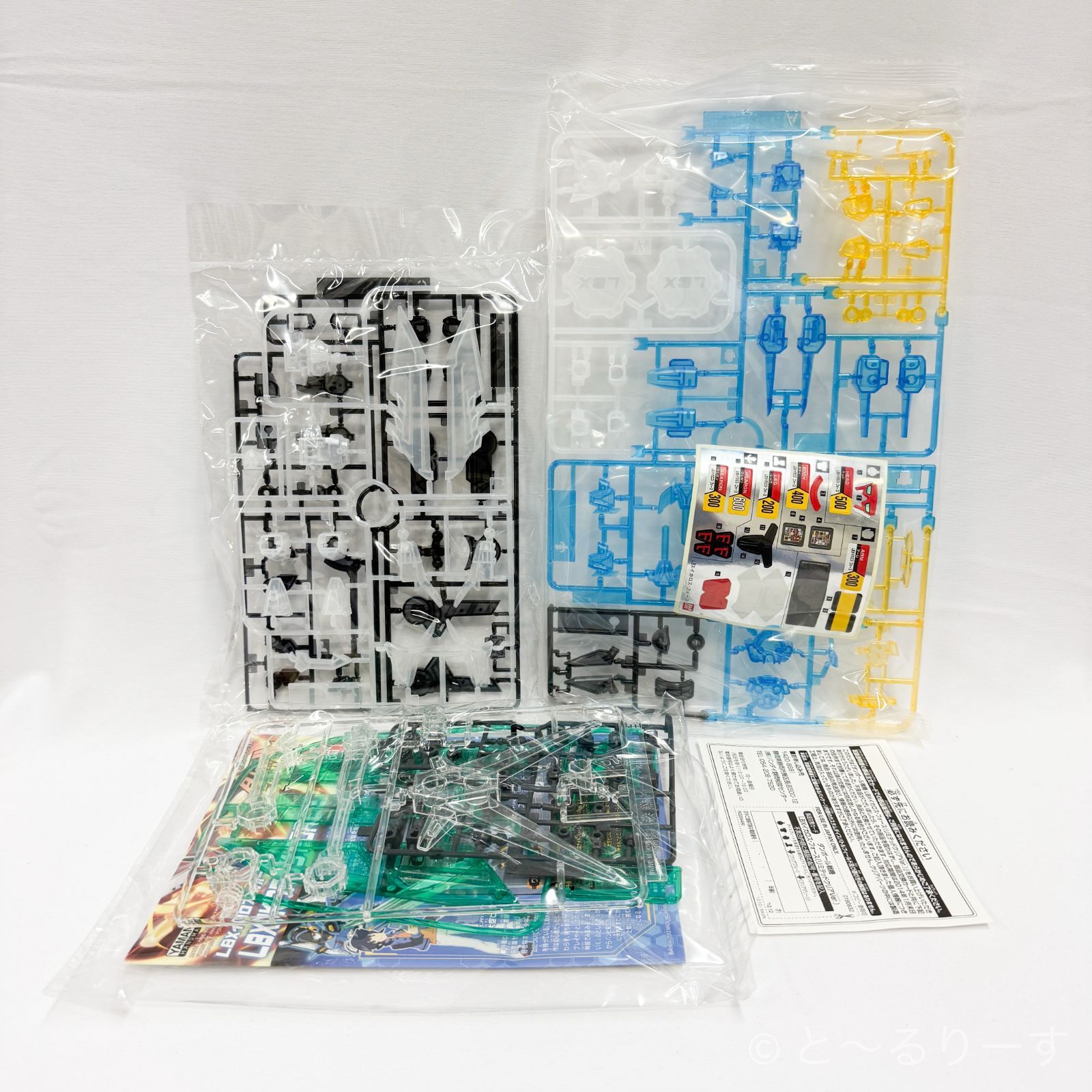 LBX イカロス・フォース (リミテッドクリアVer.) 「 劇場版 イナズマ