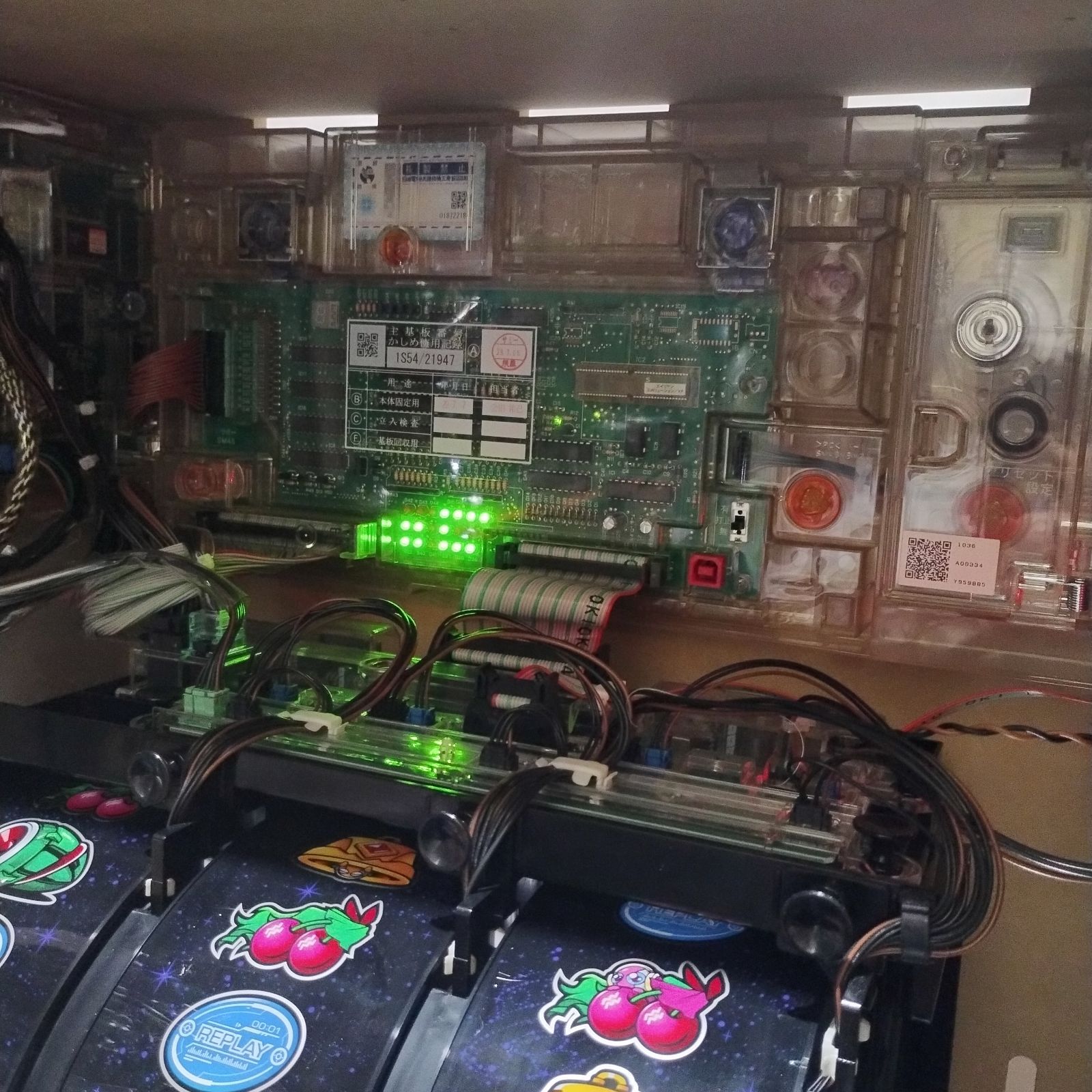 幻のA・激レア！！！！・珍品・美品】エイリヤンエボリューション