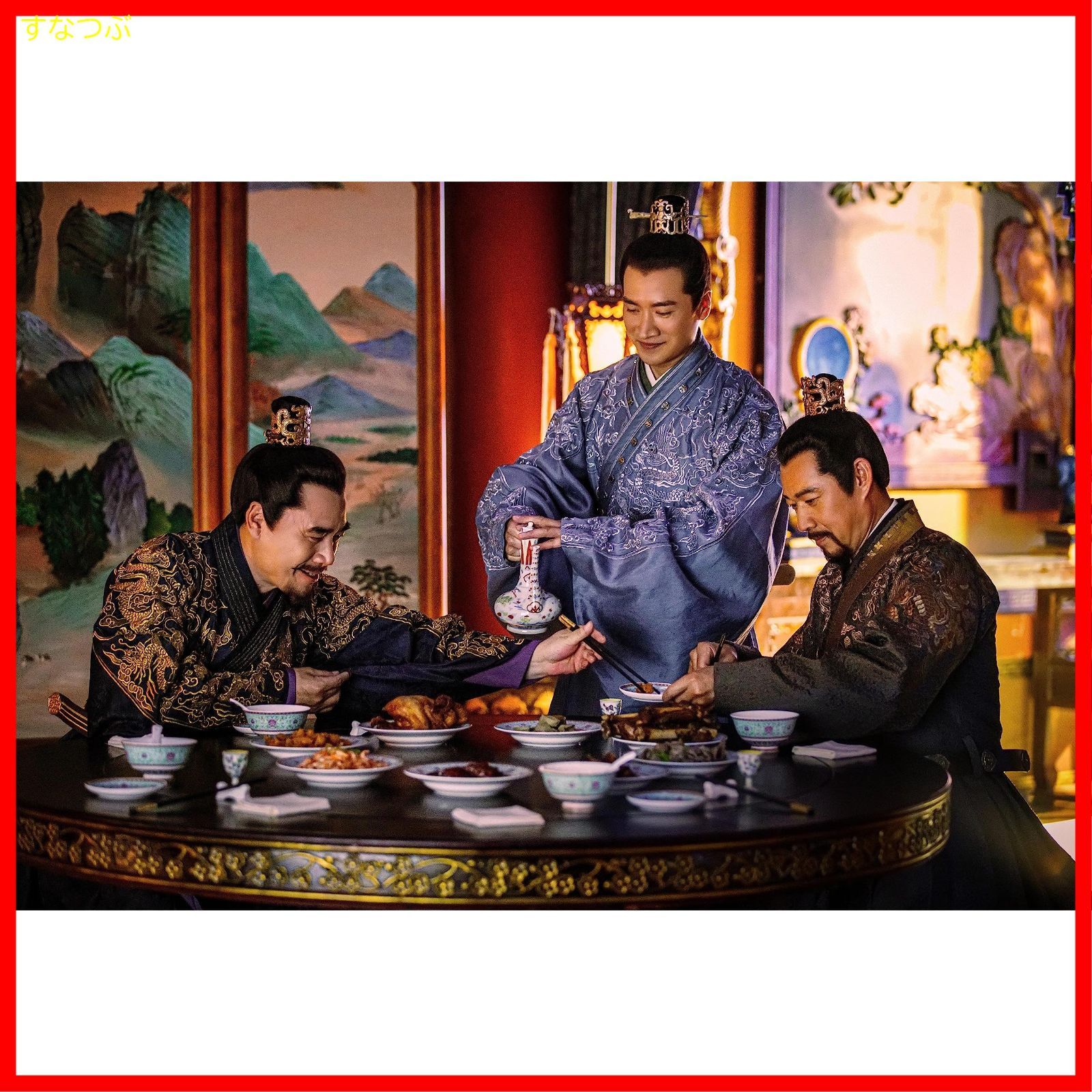 新品未開封】永楽帝～大明天下の輝き～ DVD-BOX2 [DVD] ウィリアム