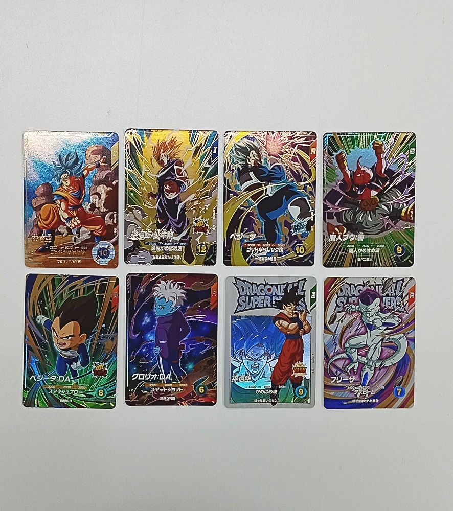 ドラゴンボールスーパーダイバーズ GDR EXR まとめ売り