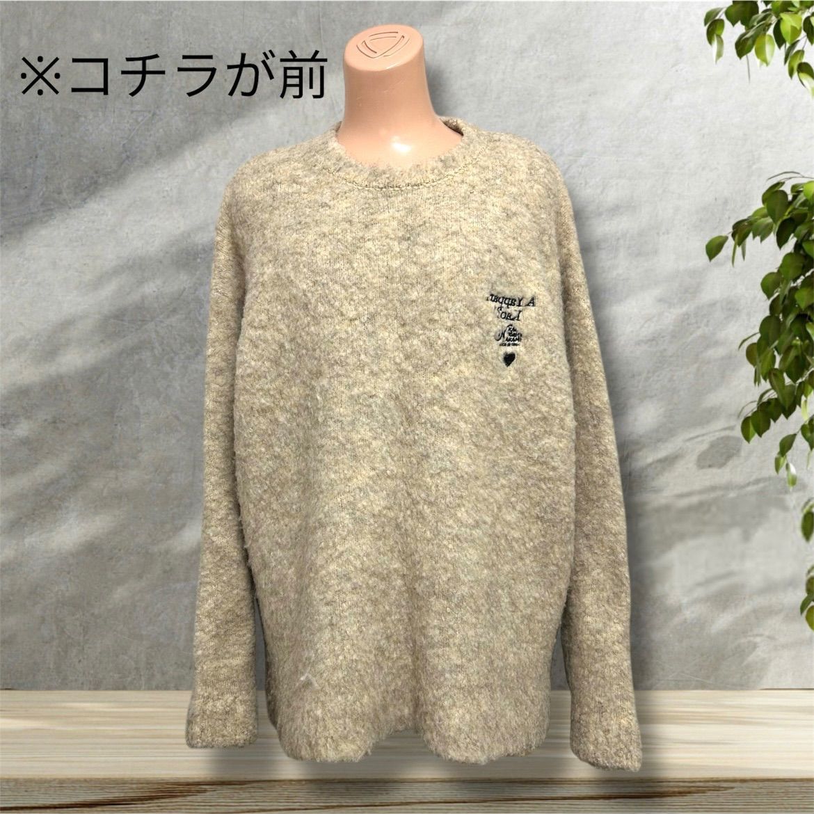 希少入手困難】kaoyorinakami カオヨリナカミ セーター ニット size L