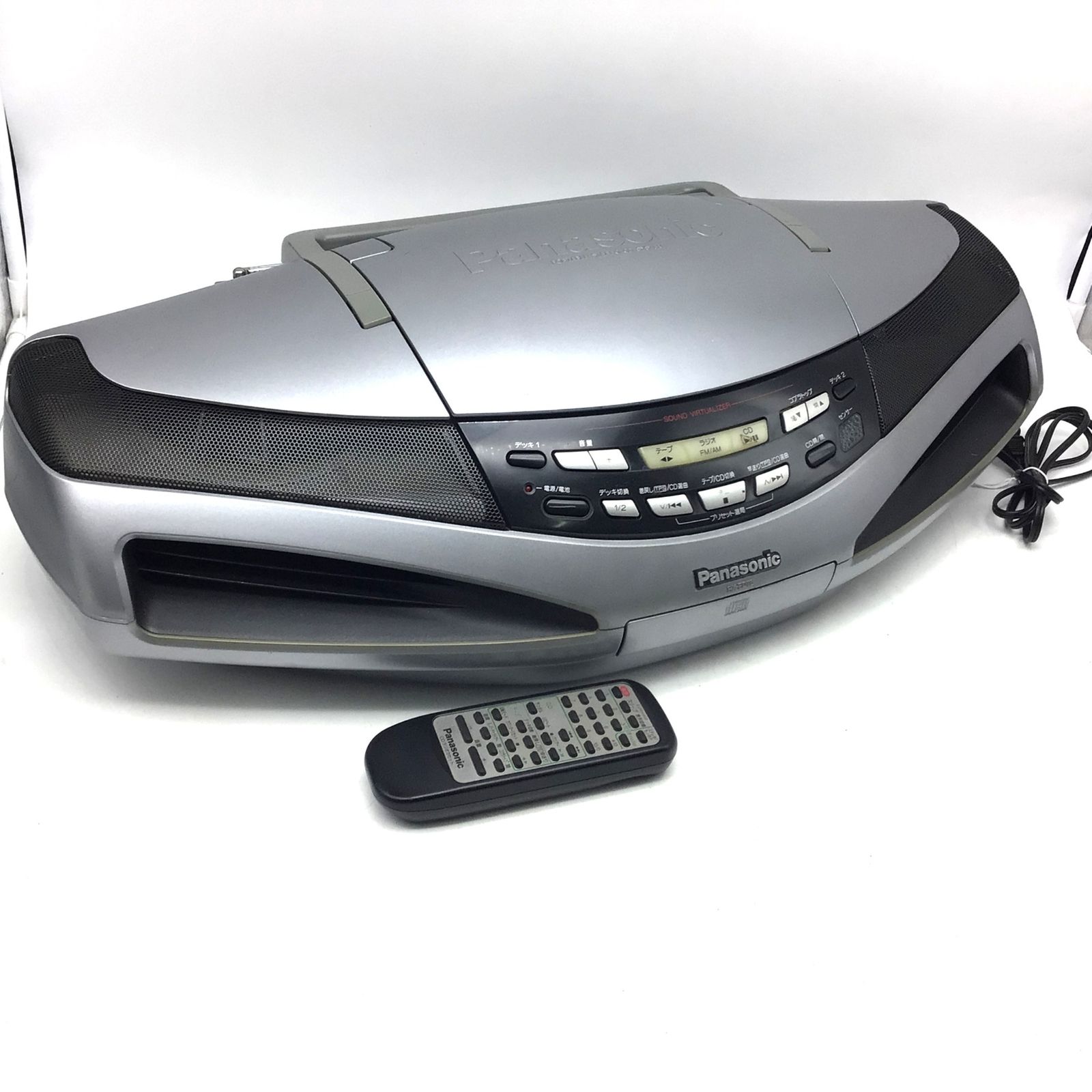 10085 【動作品】Panasonic パナソニック RX-ED75 コブラトップ CD