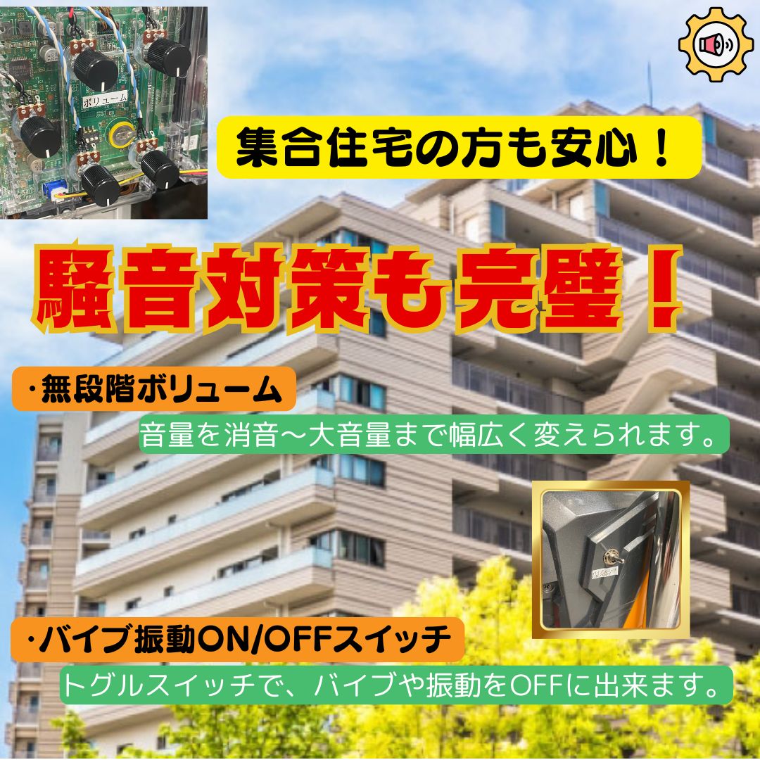 Lようこそ実力至上主義の教室へDE スマスロ - 家庭用セットですぐに