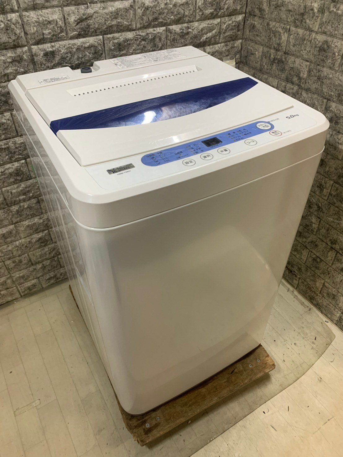 大阪送料無料☆3か月保障付き☆洗濯機☆2024年☆HW-G55E2K☆IS836