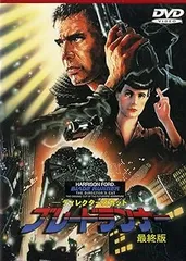 2026年最新】ハリソンフォード サインの人気アイテム - メルカリ