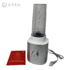 2026年最新】ZWILLING ミキサーの人気アイテム - メルカリ