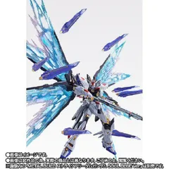 2026年最新】metal build ストライクフリーダムガンダム soul blue ver