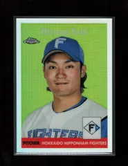 2026年最新】伊藤大海 toppsの人気アイテム - メルカリ