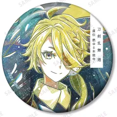 2026年最新】燭台切光忠 缶バッジの人気アイテム - メルカリ