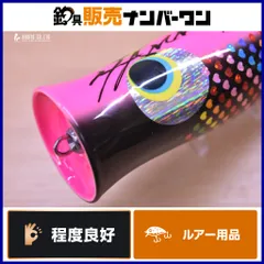 2026年最新】ハンマーヘッド Dカップの人気アイテム - メルカリ