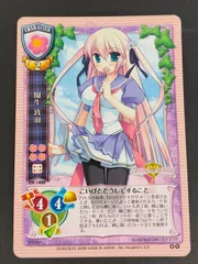 2026年最新】旧リセの人気アイテム - メルカリ