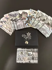 2026年最新】07-ghost グッズの人気アイテム - メルカリ