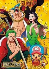 2026年最新】ワンピースdvd ワノ国の人気アイテム - メルカリ