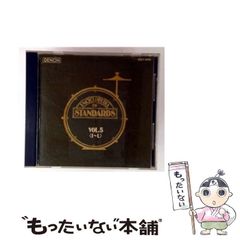 中古】 よいパソコン・悪いパソコン 1991年前期版 / 大庭俊介 PUG