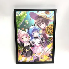 2026年最新】天体のメソッドの人気アイテム - メルカリ