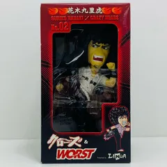 中古 花木九里虎レグルス版「クローズ-WORST」CRAZYHEADS02 - メルカリ