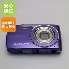 2026年最新】CASIO デジタルカメラ EXILIM EX-Z2000の人気アイテム
