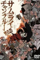 2026年最新】中井和哉 サインの人気アイテム - メルカリ