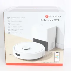 2026年最新】ロボロック q7の人気アイテム - メルカリ