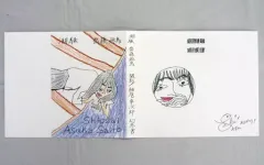2026年最新】齋藤飛鳥 潮騒 ブックカバーの人気アイテム - メルカリ