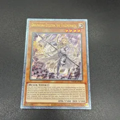 2026年最新】教導の聖女エクレシア 英語の人気アイテム - メルカリ