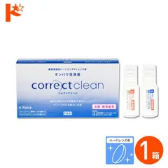 2026年最新】オルソケラトロジー コレクトケアの人気アイテム - メルカリ