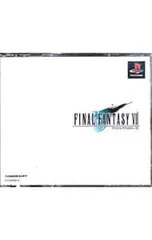 2026年最新】FF7 新品 未開封 PSの人気アイテム - メルカリ