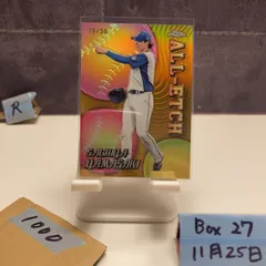 2026年最新】山崎福也 サインカードの人気アイテム - メルカリ