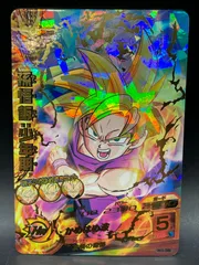 2026年最新】H1-35 孫悟飯の人気アイテム - メルカリ