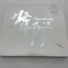 2026年最新】少年隊 dvd boxの人気アイテム - メルカリ