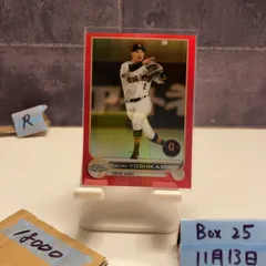 2026年最新】吉川尚輝直筆サインの人気アイテム - メルカリ