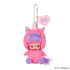 2026年最新】ベビチッチ うさぎの人気アイテム - メルカリ