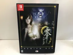 2026年最新】零 月蝕の仮面 プレミアムボックスの人気アイテム - メルカリ