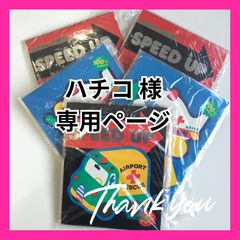 週刊少年ジャンプ 1999年 11号 花さか天使テンテンくん 連載2周年