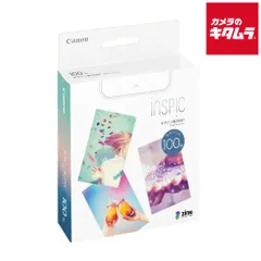 2026年最新】canon inspic cv-223の人気アイテム - メルカリ